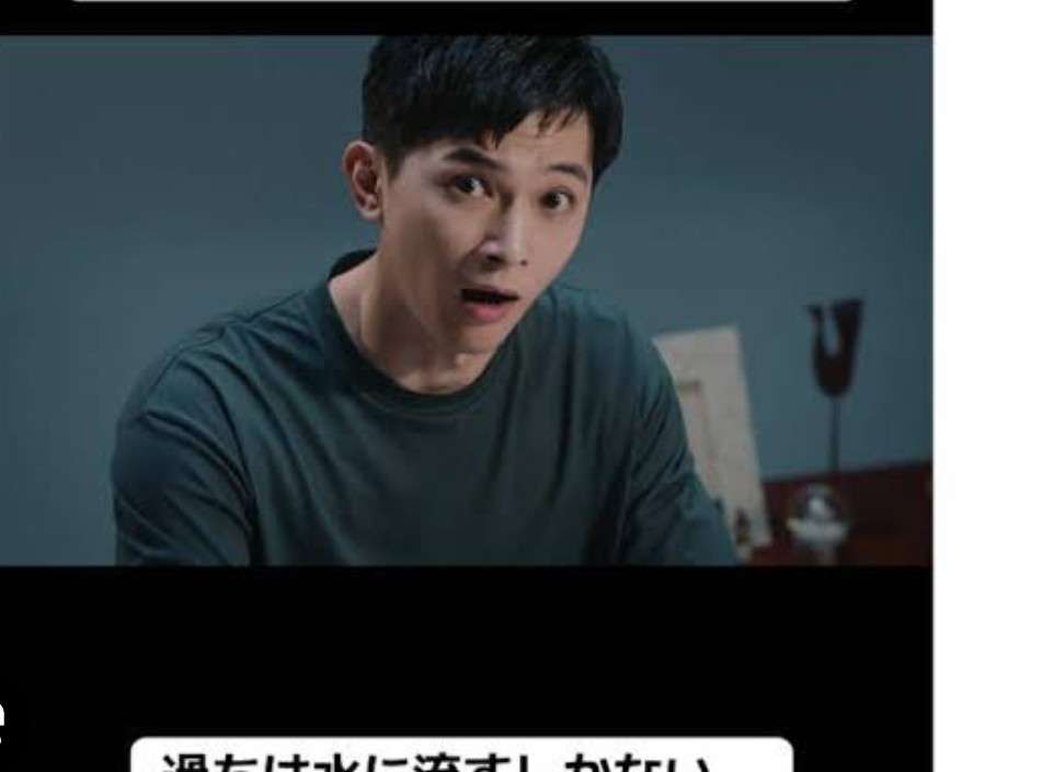 吉沢亮好きな人part19【アンチ禁止】