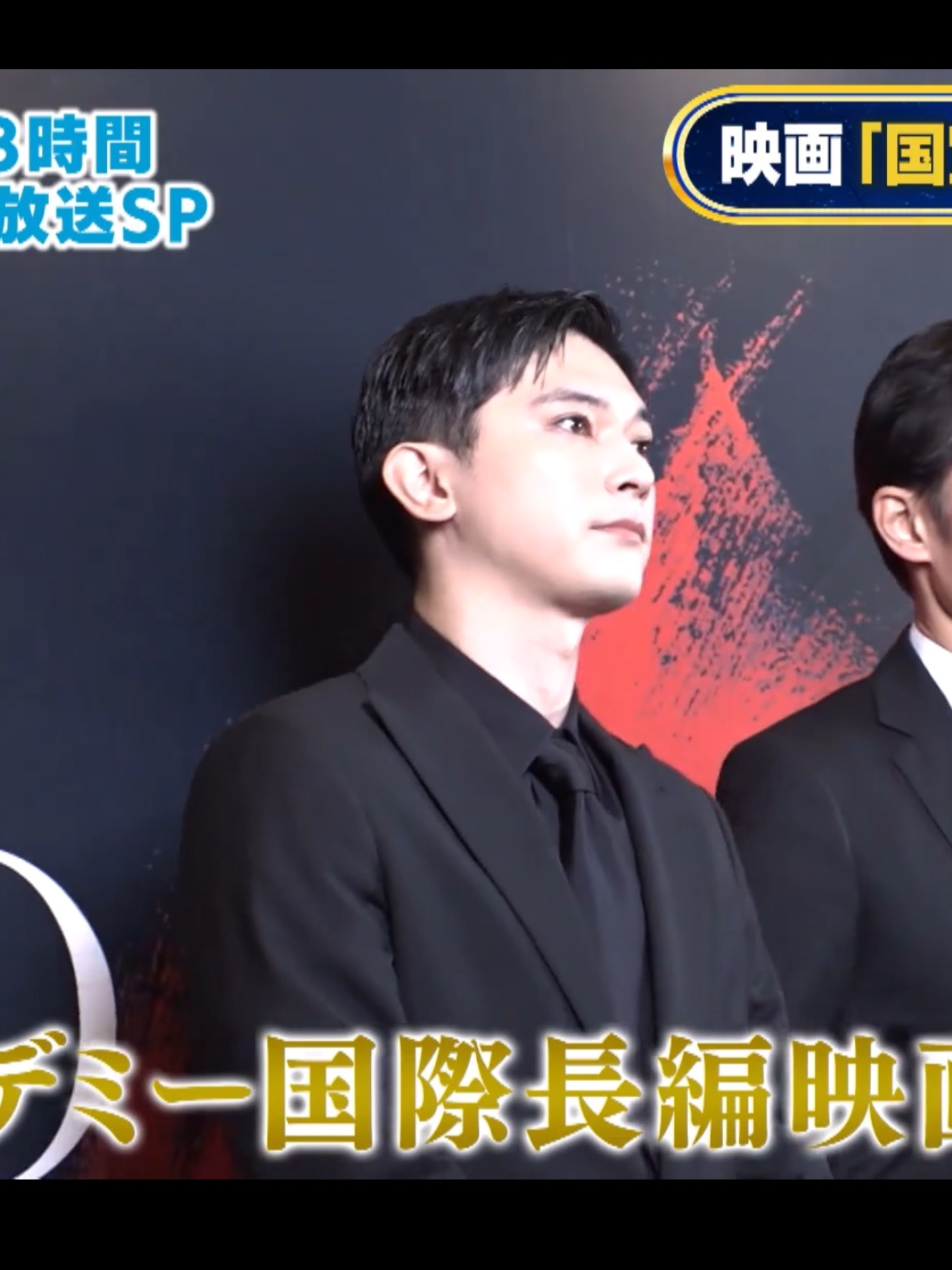 吉沢亮好きな人part19【アンチ禁止】
