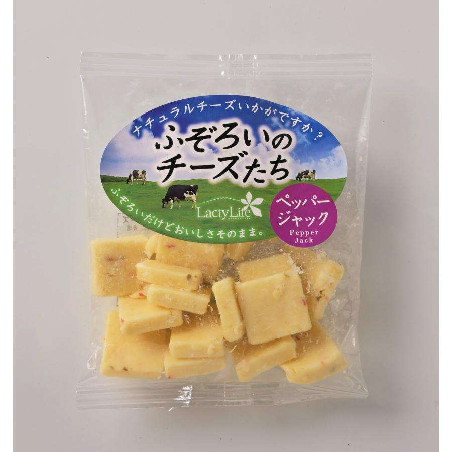 おすすめのチーズ