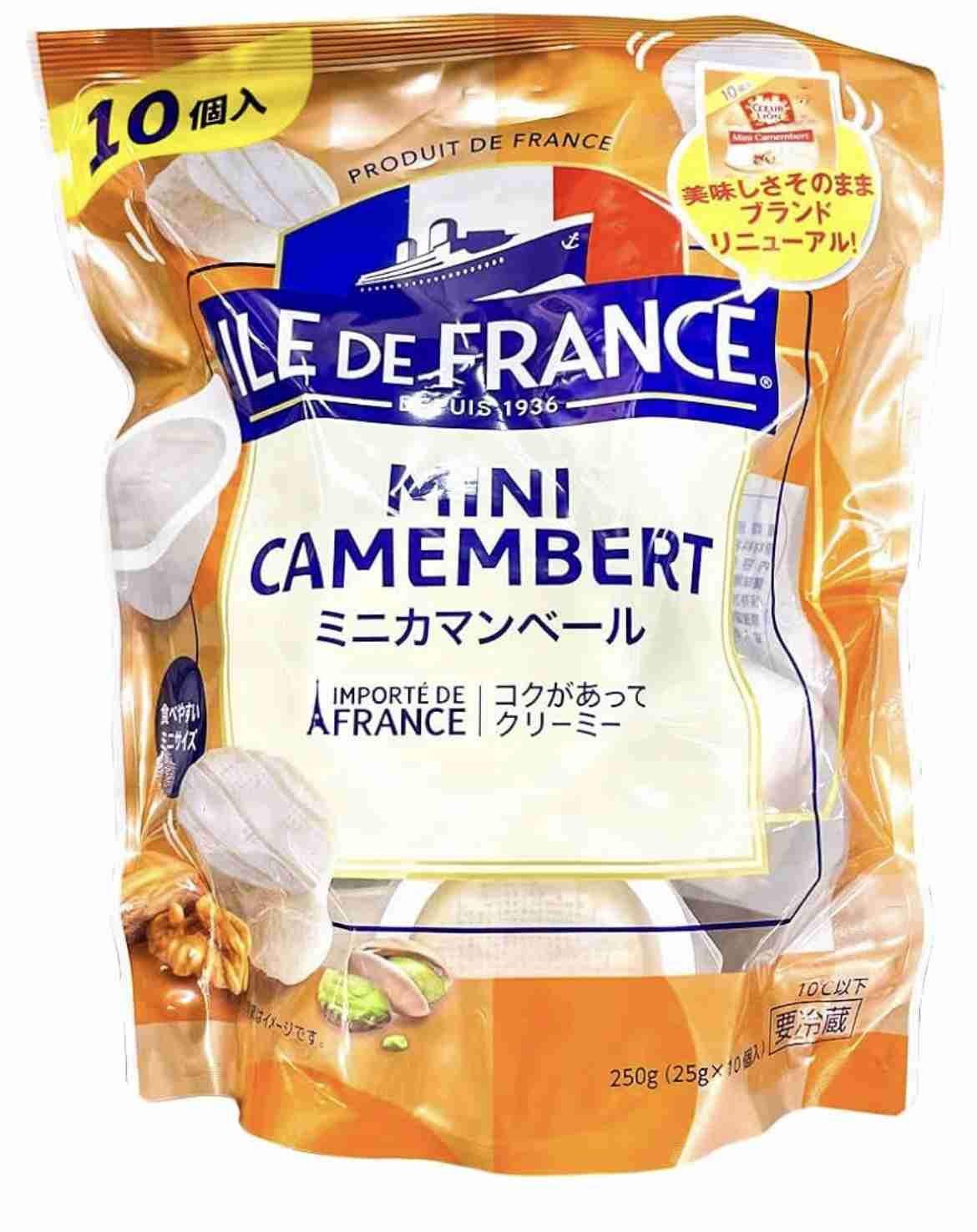 おすすめのチーズ