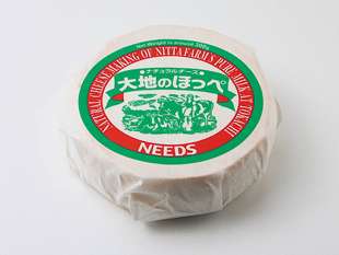 おすすめのチーズ
