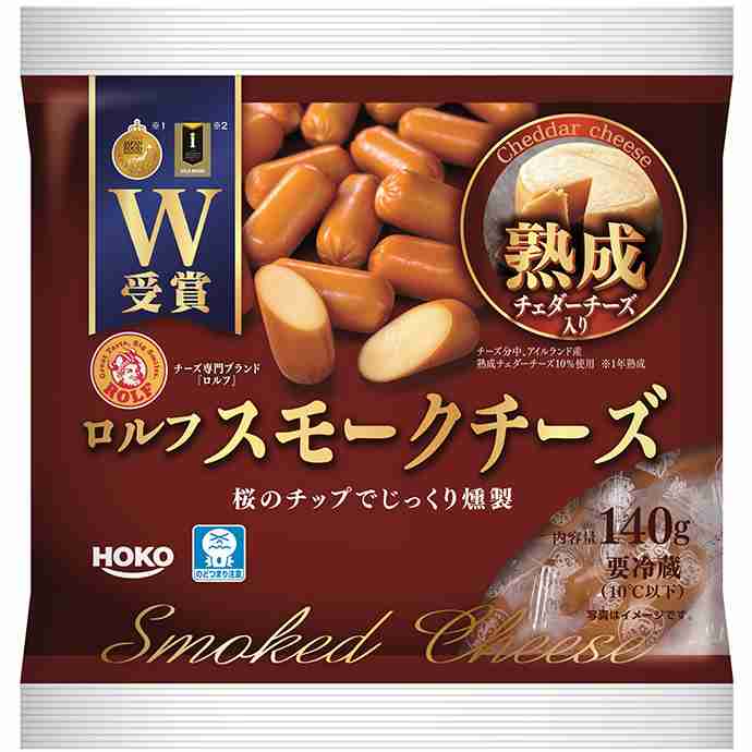 おすすめのチーズ