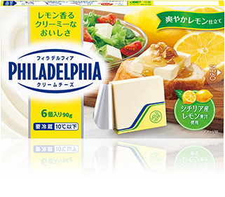おすすめのチーズ