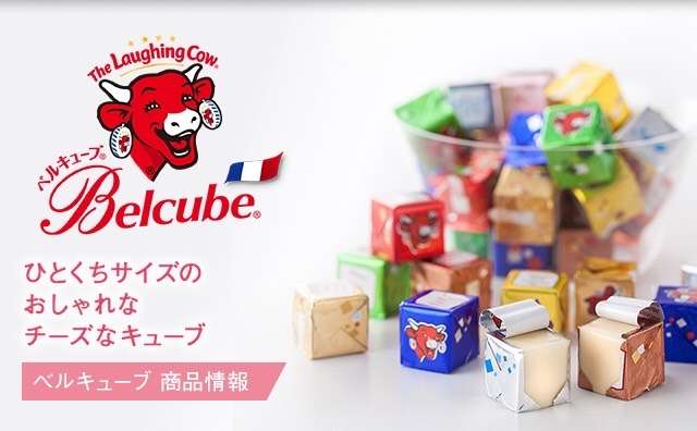 おすすめのチーズ