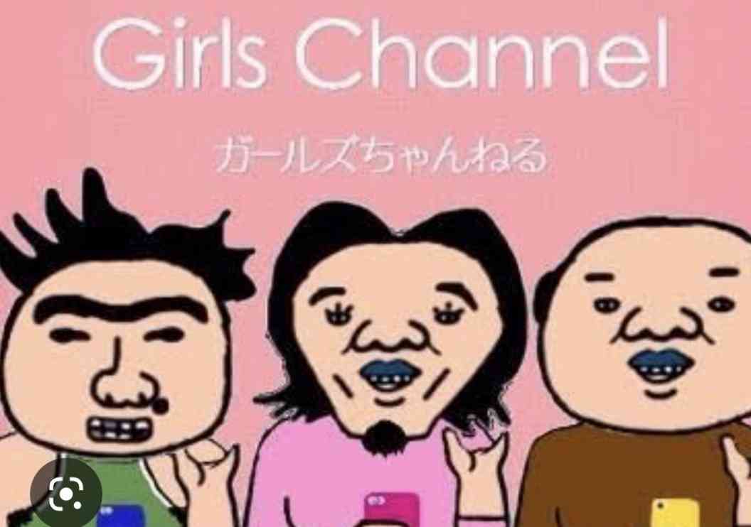 こんな男はやめておけ選手権