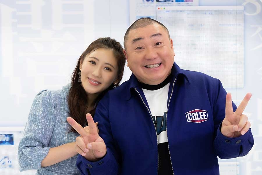 西野未姫、第2子妊娠を発表 夫・山本圭壱とラジオで報告「安定期に入りました」