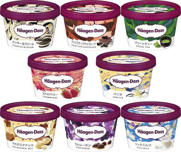 三が日にこれを食べた人はプラス