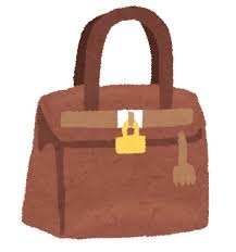 👜物持ち👠がいい人 あるある