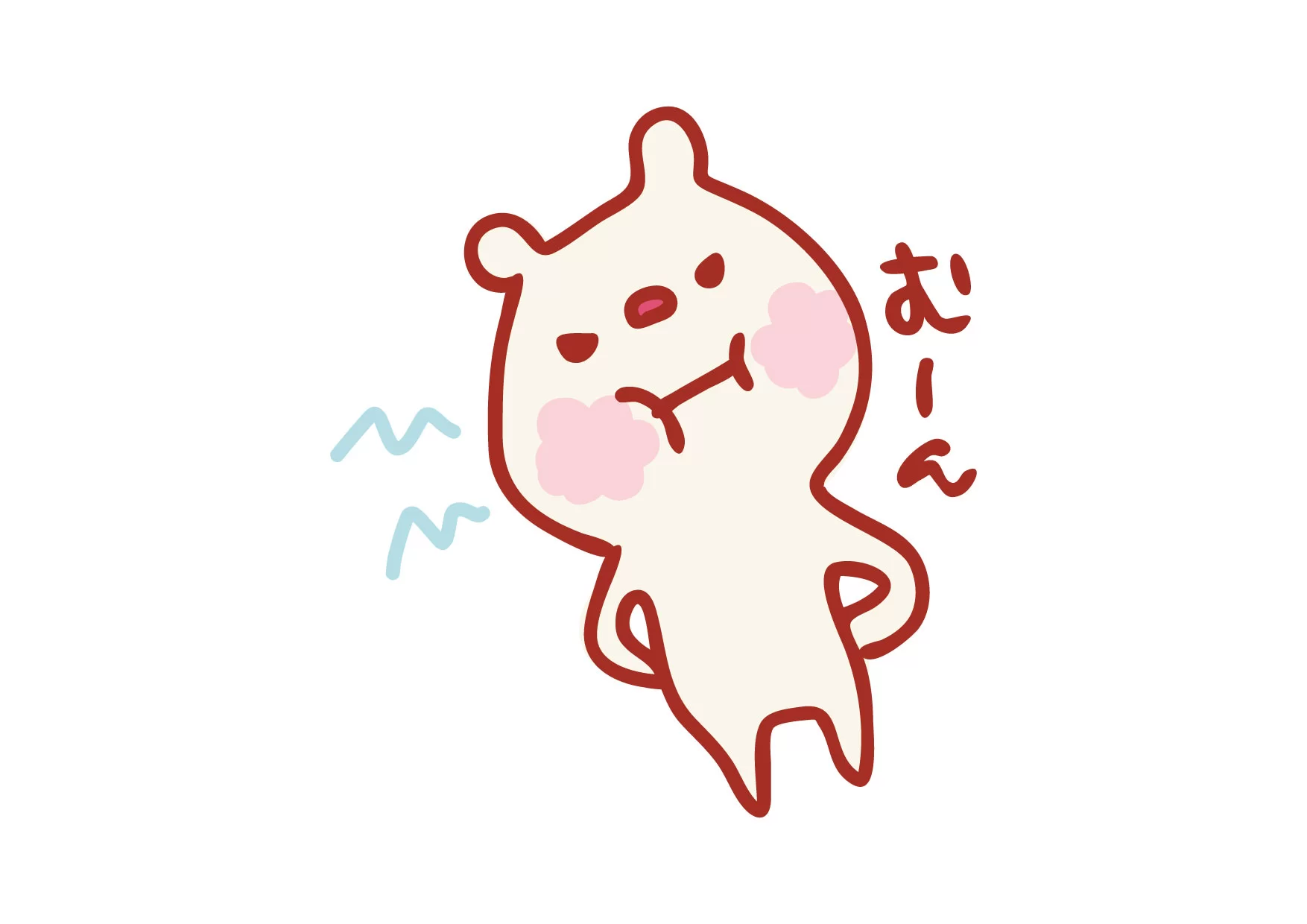 一緒にいてイライラする人