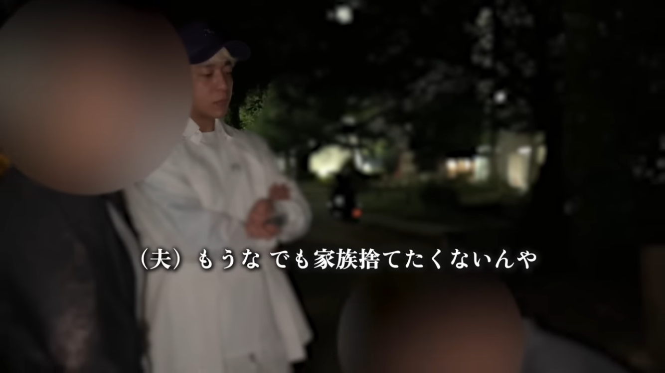 本気で不倫防止に効果があることを考える