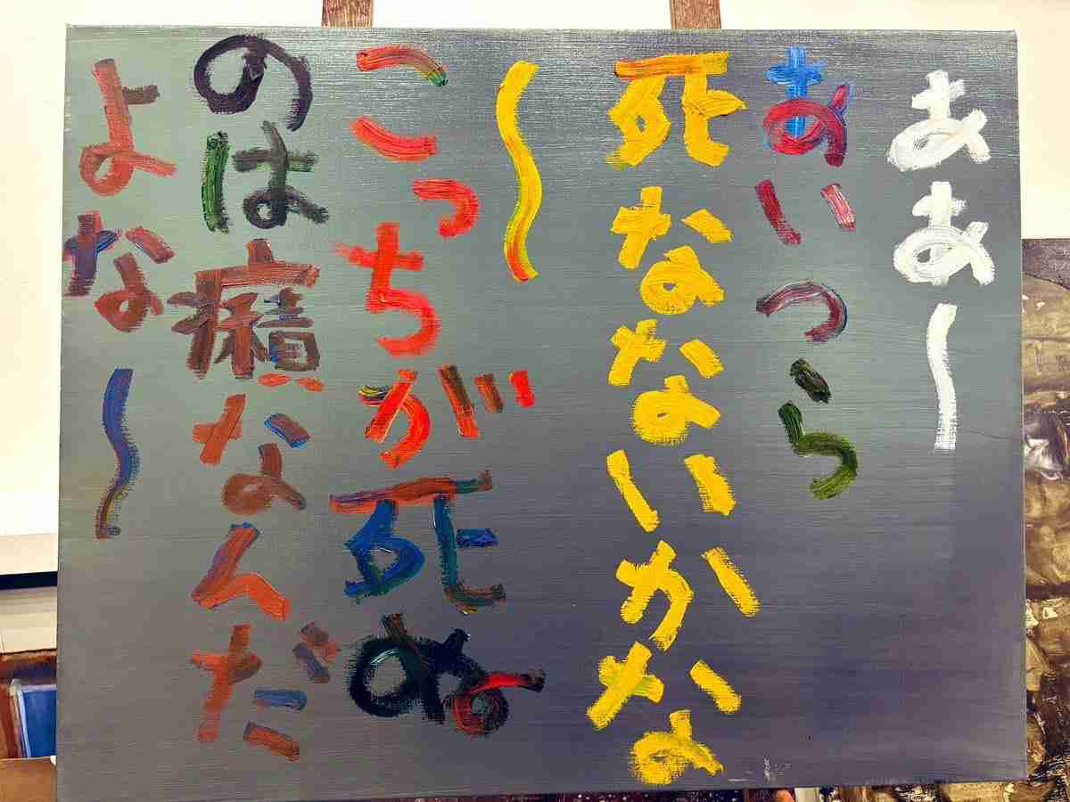 本気で不倫防止に効果があることを考える
