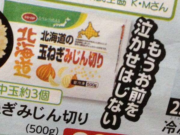 本気で不倫防止に効果があることを考える
