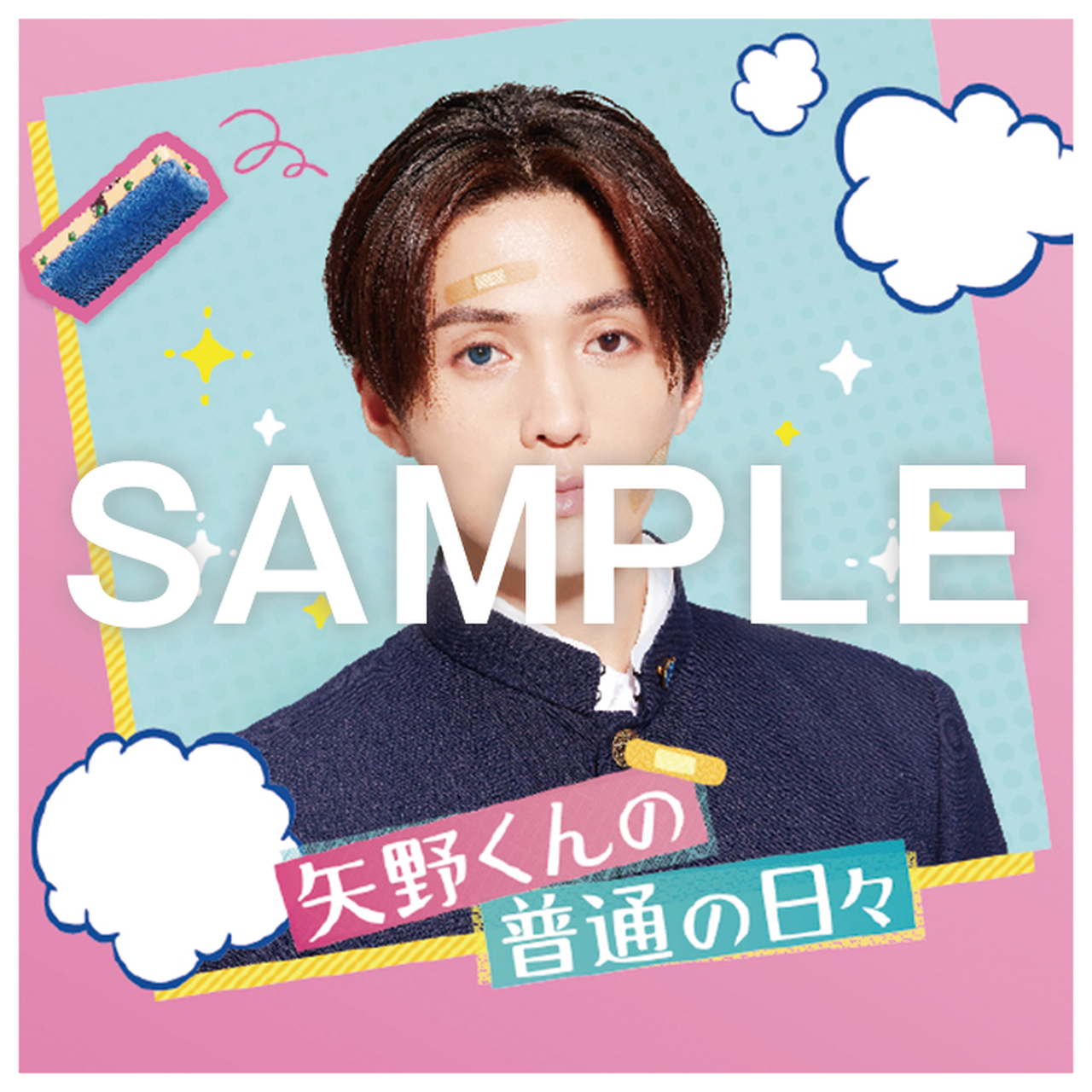オッドアイの画像