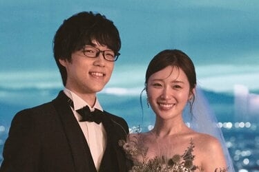 推しが結婚 衝撃を和らげるには?対策求む👆