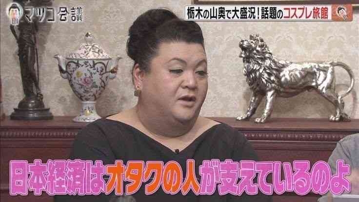 推しが結婚 衝撃を和らげるには?対策求む👆