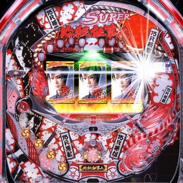 京本政樹さんを語りましょう。【アンチ厳禁】