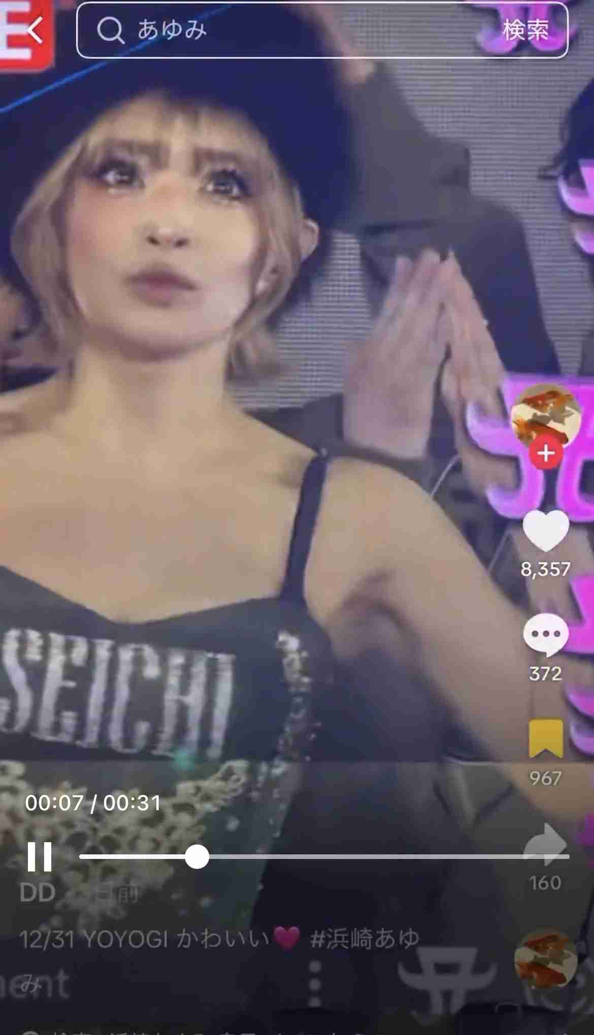 40代から老けて見える人とそうでない人の違い