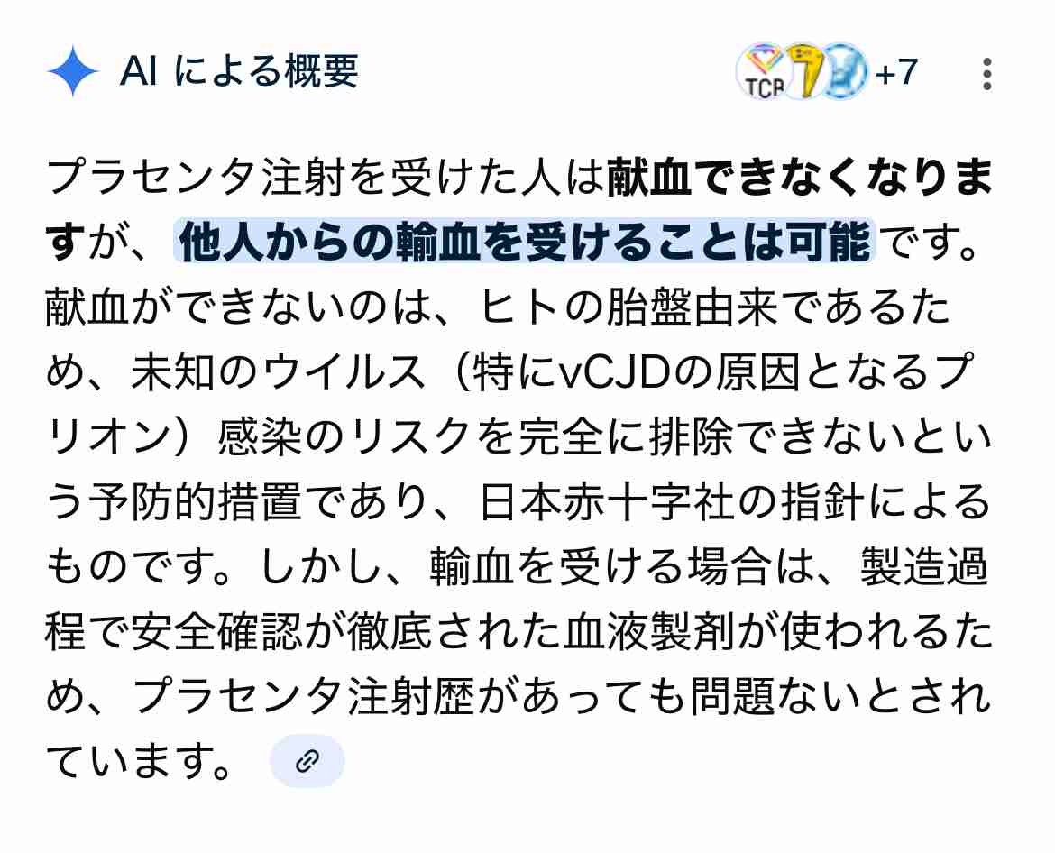 40代から老けて見える人とそうでない人の違い