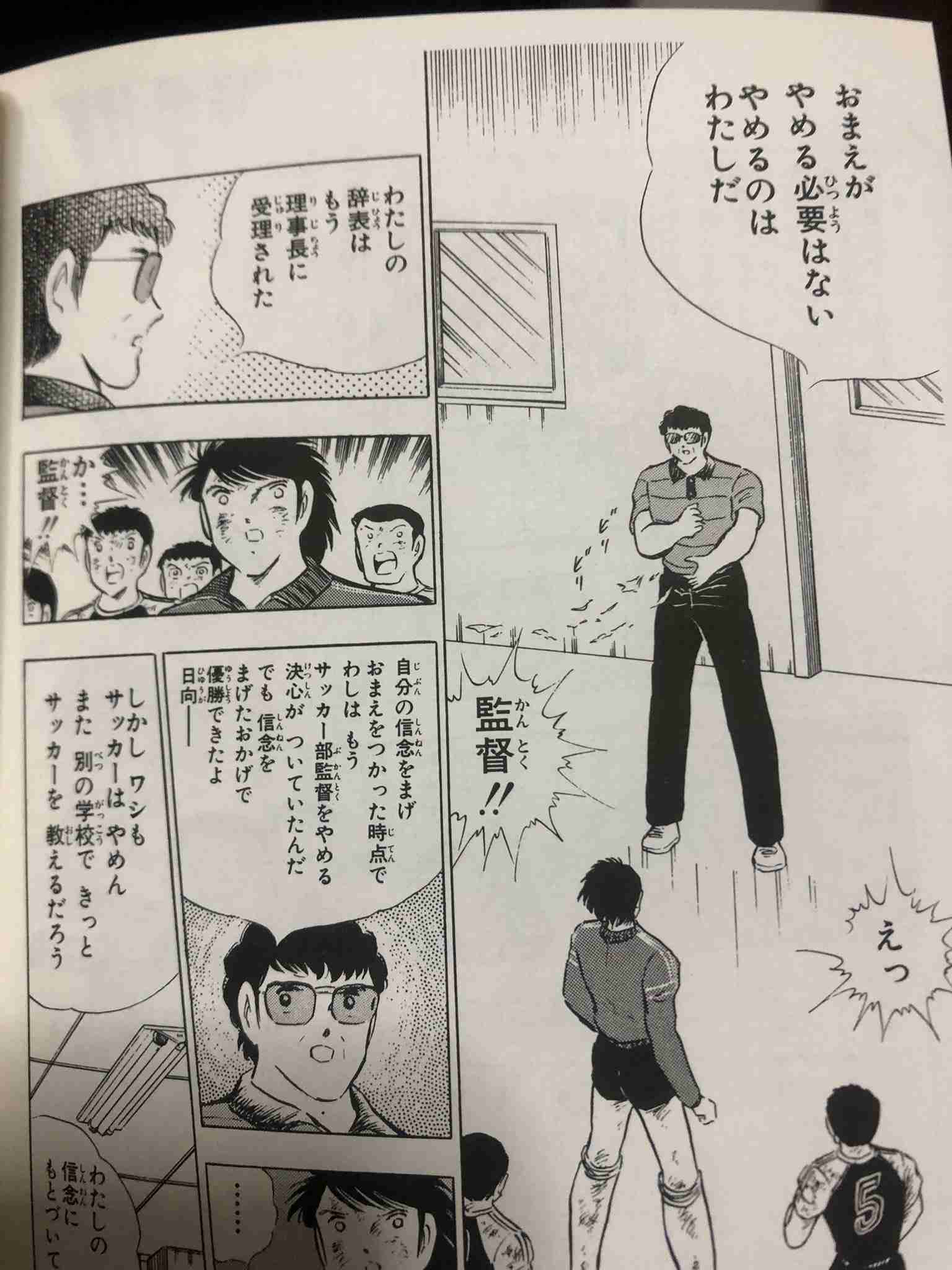 【2次元】好きな脇役キャラ