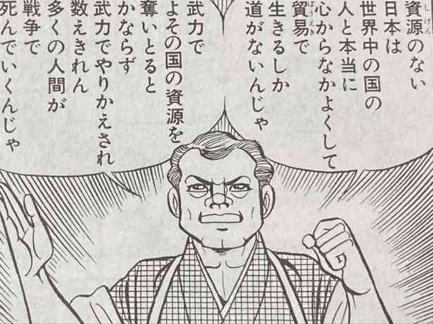 【2次元】好きな脇役キャラ