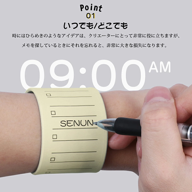 ADHDの仕事の工夫を書くトピ