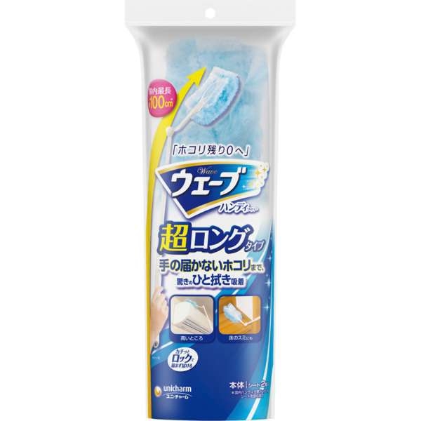 愛車の中、どんな感じですか？