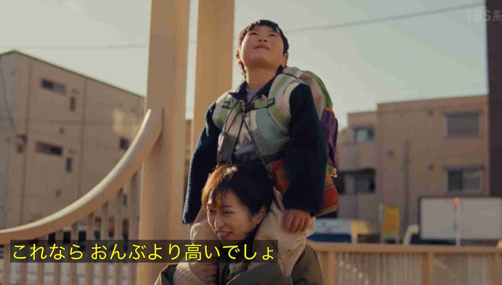  【実況・感想】火曜ドラマ「未来のムスコ」第3話