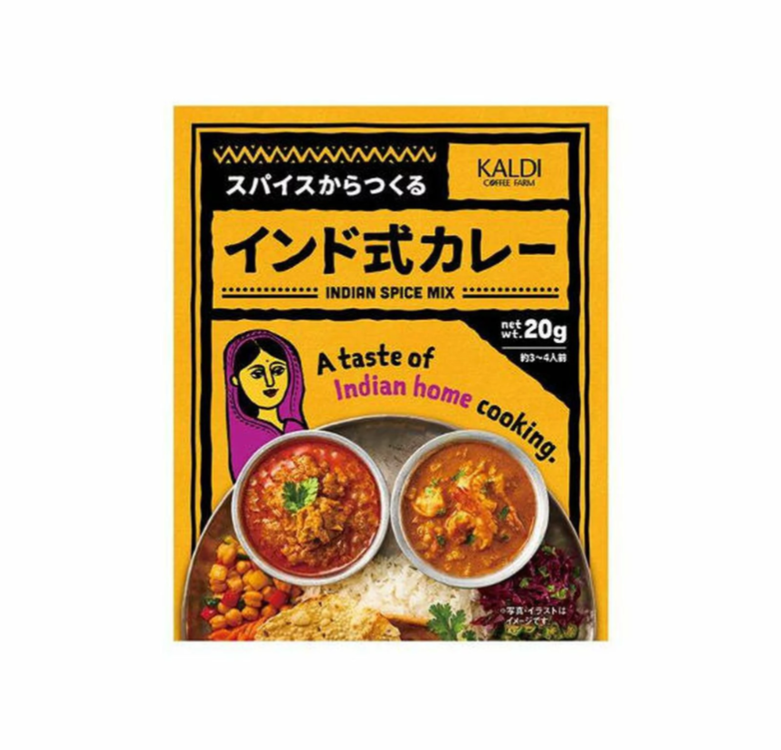 胃もたれしないおすすめのカレールー