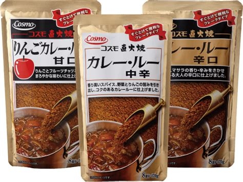 胃もたれしないおすすめのカレールー