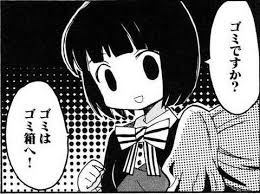 立憲民主と公明、新党結成を視野に調整　15日に両党幹部が協議へ