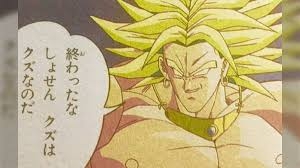 立憲民主と公明、新党結成を視野に調整　15日に両党幹部が協議へ