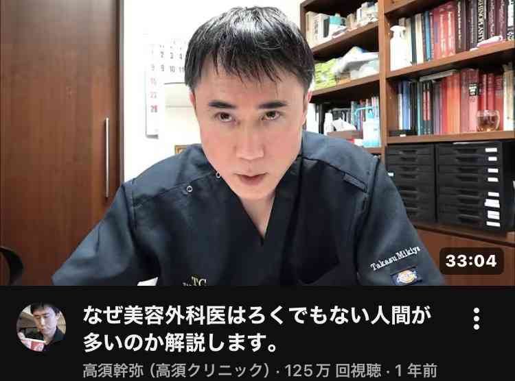 がるちゃんでよく言われているけど嘘だと思う一説part8