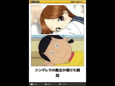 「最かわヒロインコンテスト」に対抗して「全く可愛くない美少女ヒロインコンテスト」開催…主人公がベタ惚れしてるが客観的にみて魅力がわからないヒロインといえば誰？