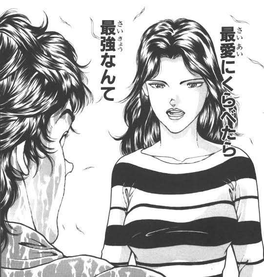 「最かわヒロインコンテスト」に対抗して「全く可愛くない美少女ヒロインコンテスト」開催…主人公がベタ惚れしてるが客観的にみて魅力がわからないヒロインといえば誰？