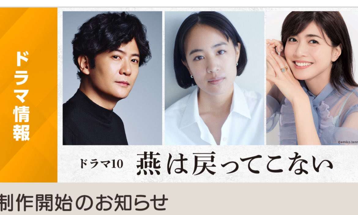 「精子提供してほしい」ネットで知り合った夫婦に頼まれた男性、「誓約書」があっても残る法的リスク