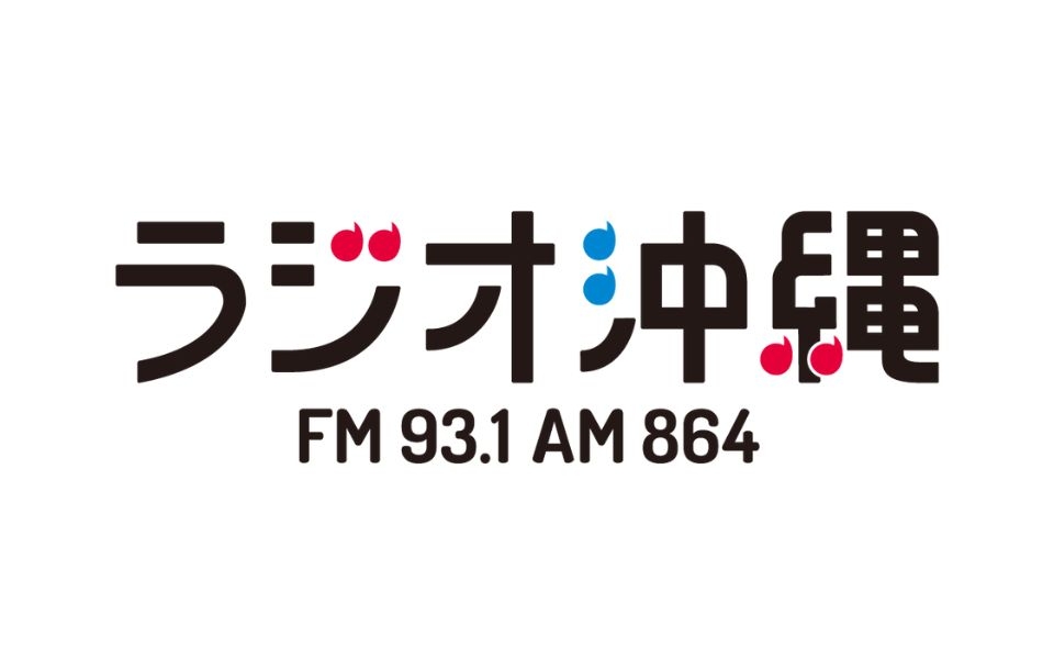ラジオでリクエストしてるのに読まれなくてモヤモヤする