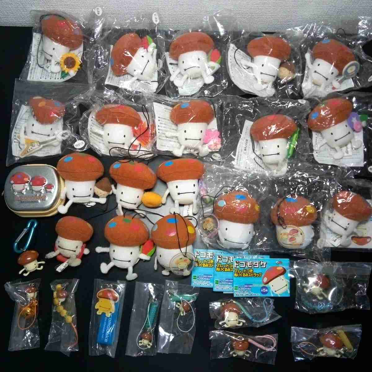 【ガラケー】懐かしのガラケーの画像【遂に終わるってよ】