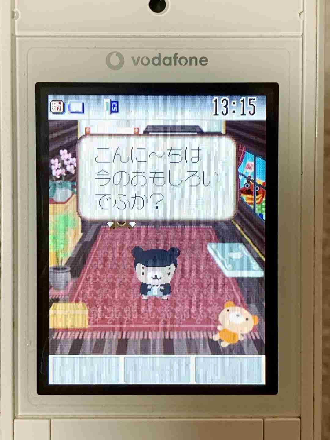 【ガラケー】懐かしのガラケーの画像【遂に終わるってよ】
