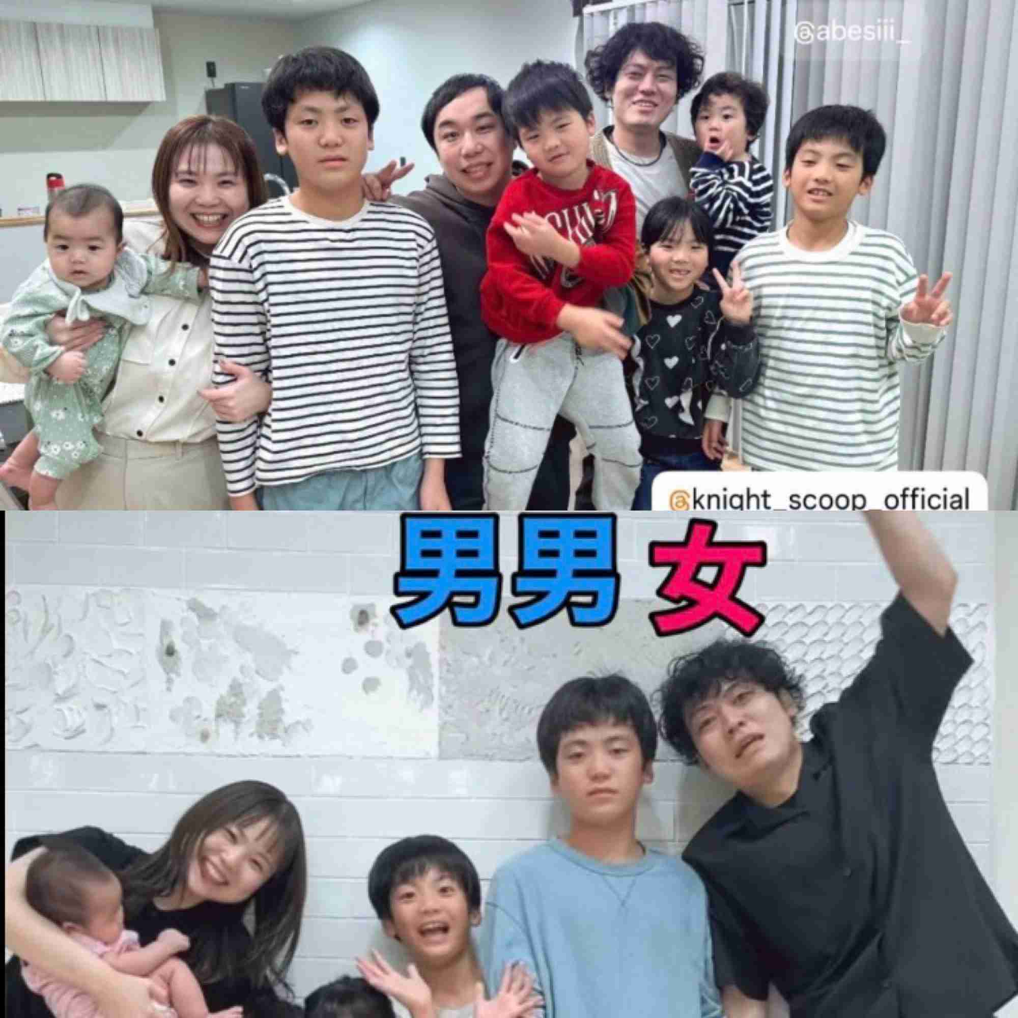 霜降り明星・せいや　炎上続く「探偵!ナイトスクープ」に言及「いろんな憶測で言及を求められますが…」