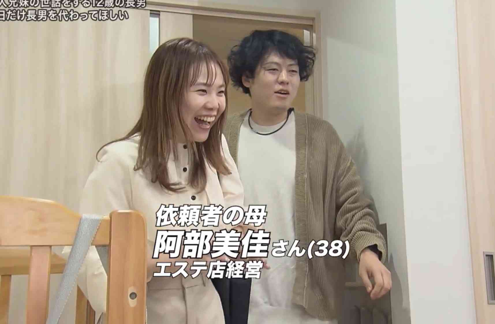 霜降り明星・せいや　炎上続く「探偵!ナイトスクープ」に言及「いろんな憶測で言及を求められますが…」