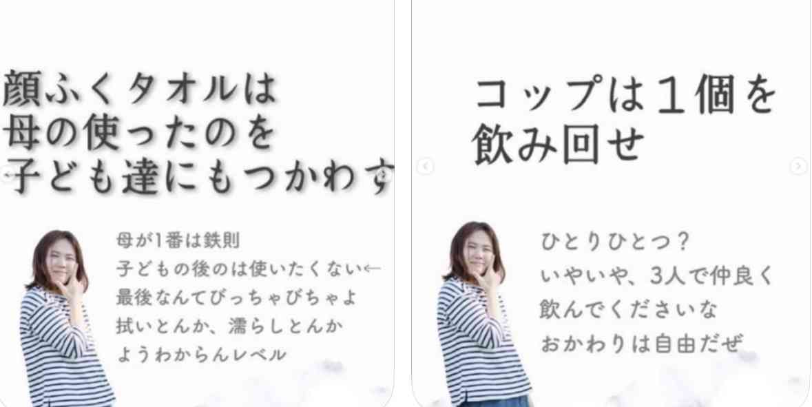 霜降り明星・せいや　炎上続く「探偵!ナイトスクープ」に言及「いろんな憶測で言及を求められますが…」