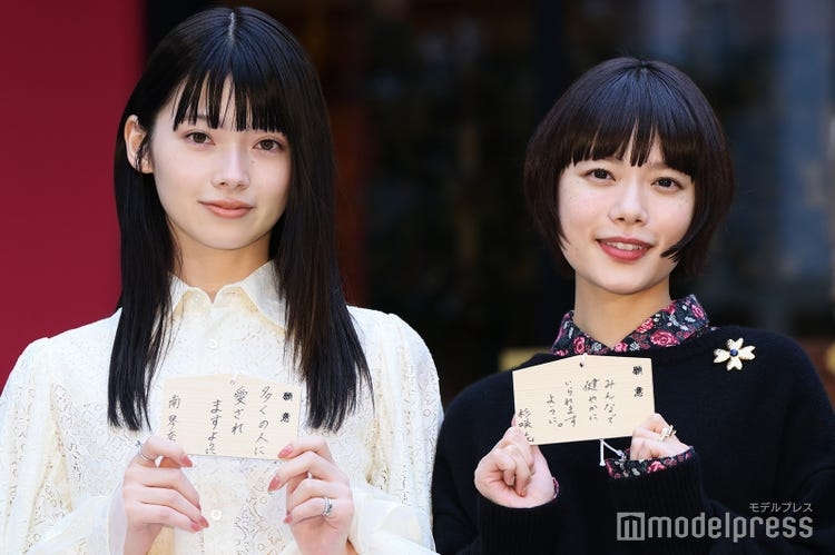 「杉咲花が嫌いになりそう」“無理なタイプのエモ女”に評価真っ二つ『冬のなんかさ、春のなんかね』の“サブカル女子演出”が波紋