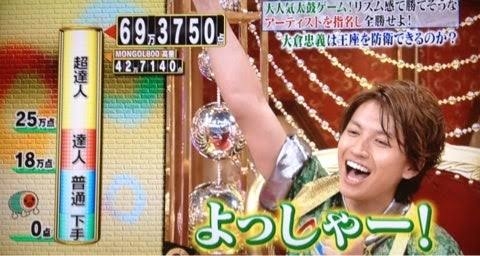 アイドルの冠番組で好きな番組