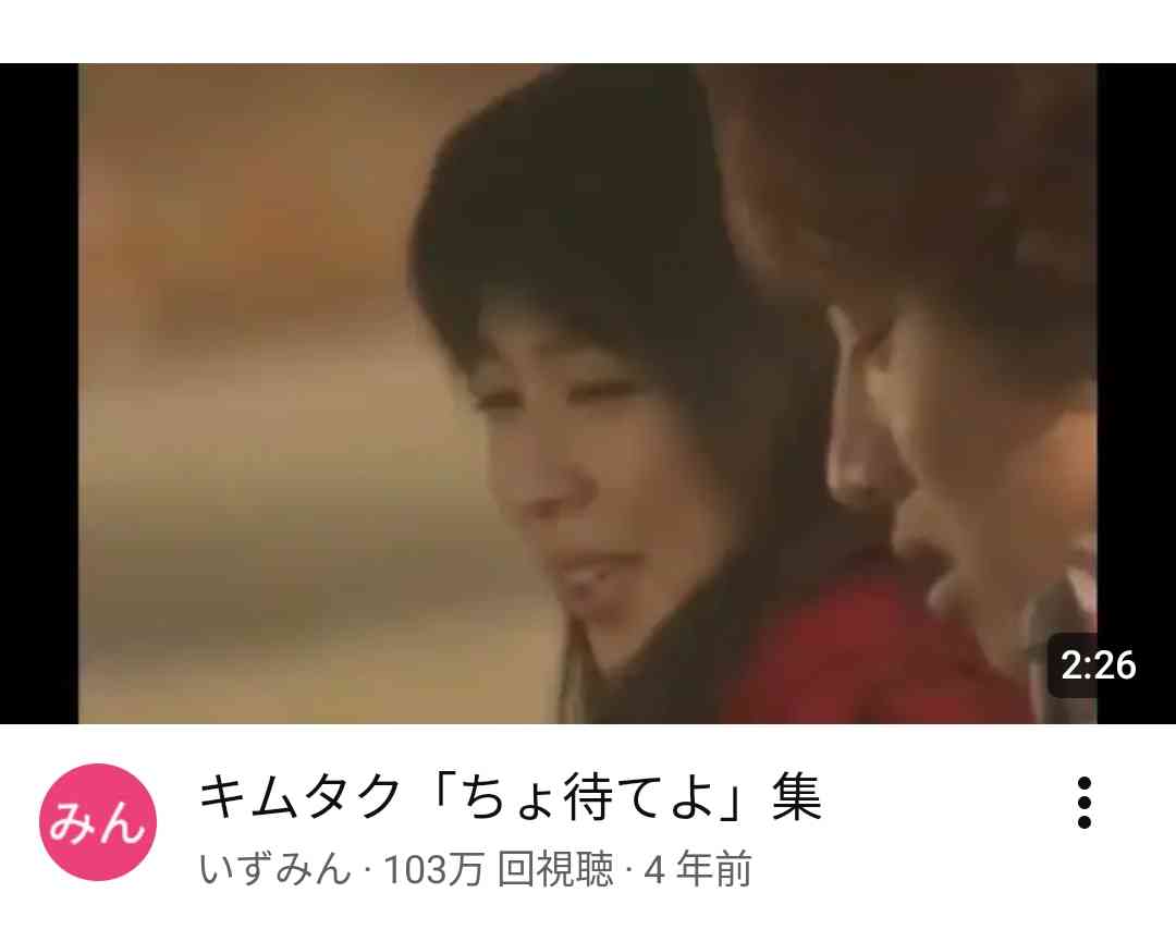 【雑談】もしも令和版かくし芸大会が行われたら