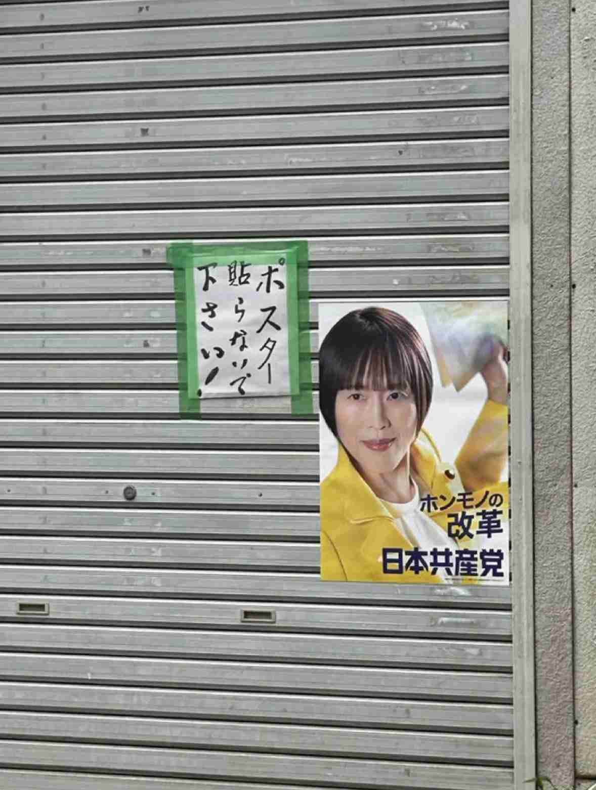 【気楽に】選挙に行こう🗳️【真剣に】