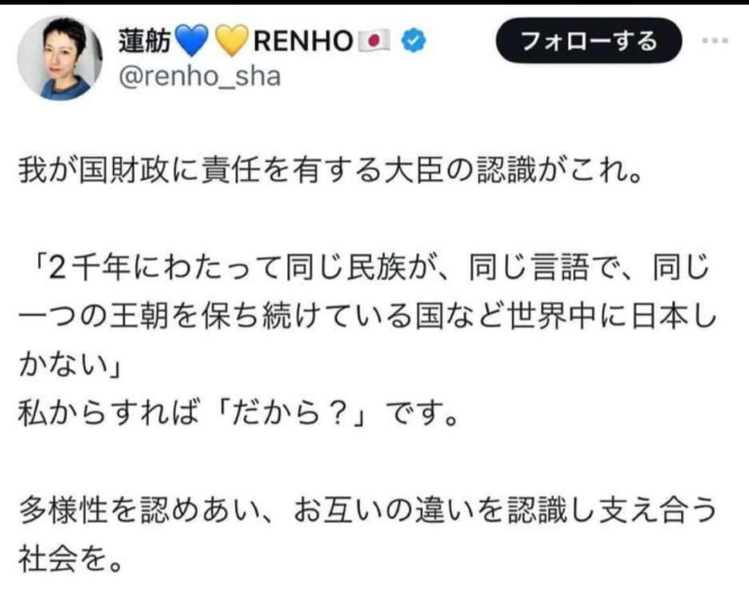 【気楽に】選挙に行こう🗳️【真剣に】