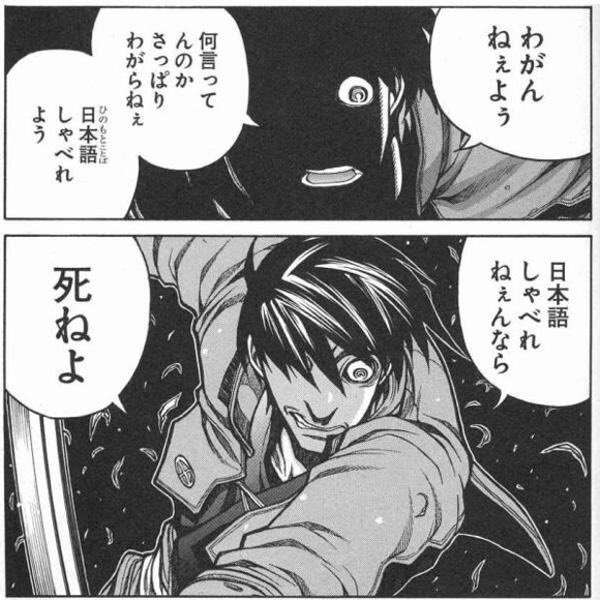 【気楽に】選挙に行こう🗳️【真剣に】