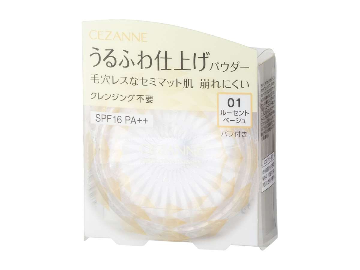 【コスメ】プチプラ総合！【スキンケア】part6