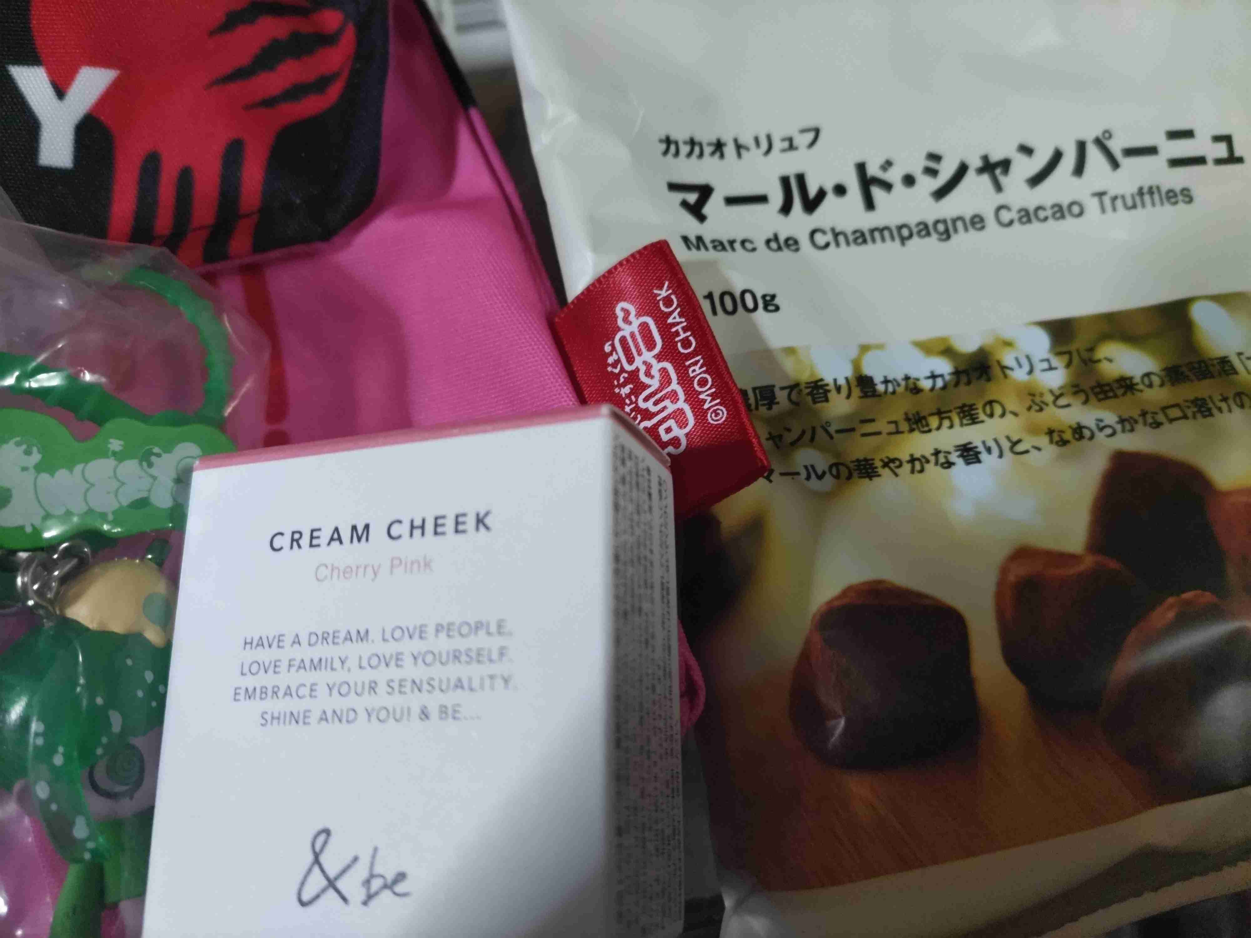 【コスメ】プチプラ総合！【スキンケア】part6