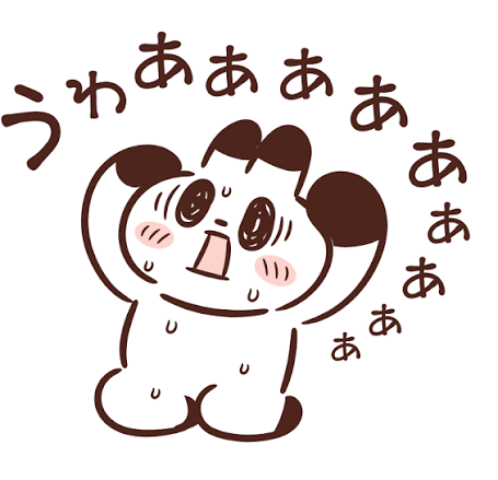 若い時にやらなくて後悔してること